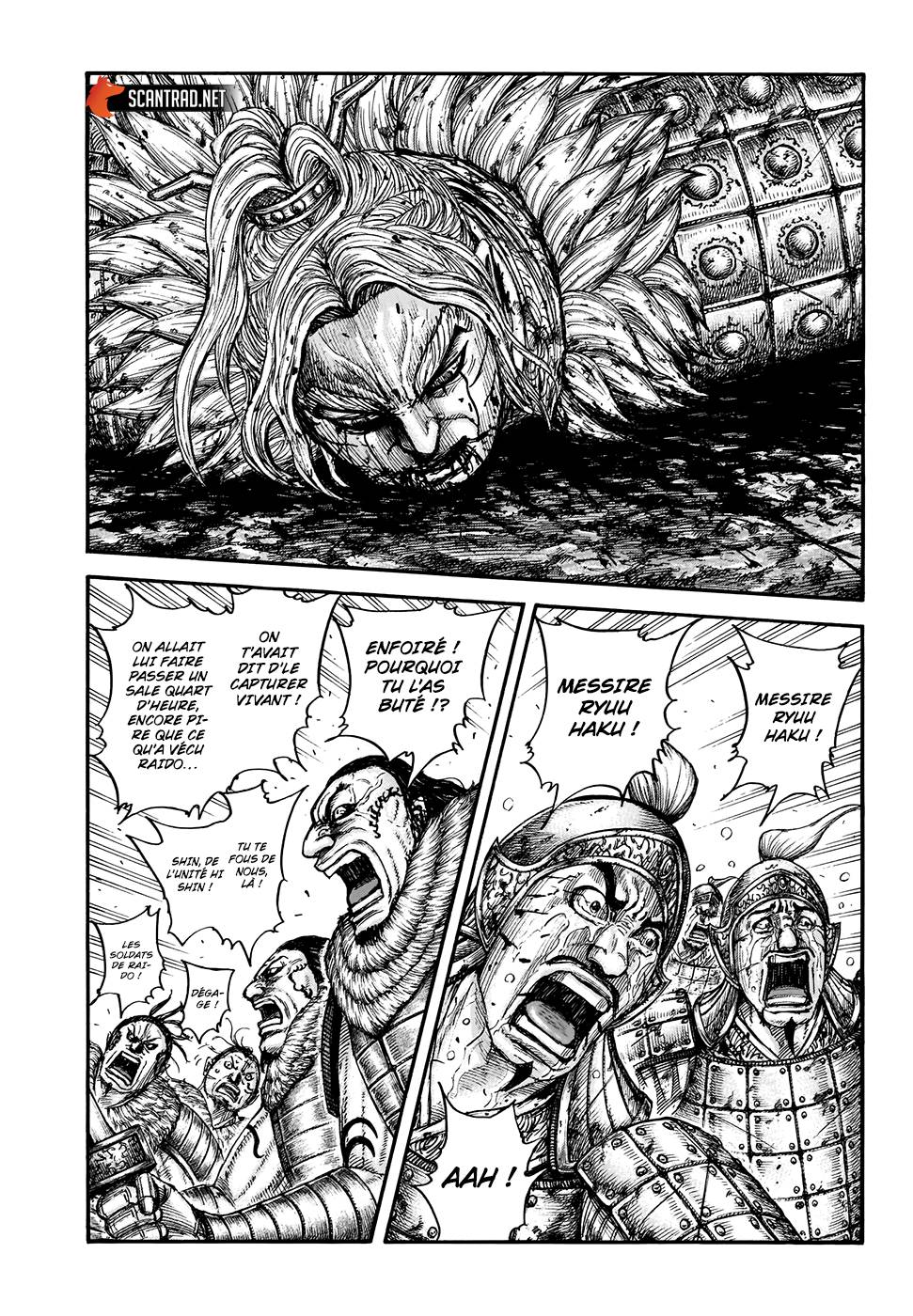 Lecture en ligne Kingdom 708 page 1