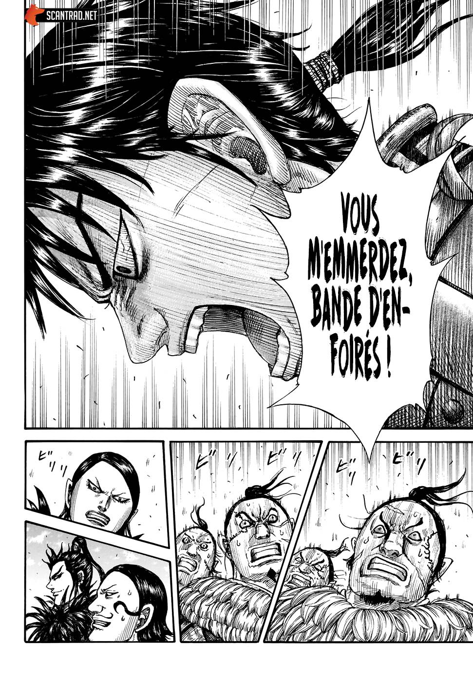 Lecture en ligne Kingdom 708 page 4