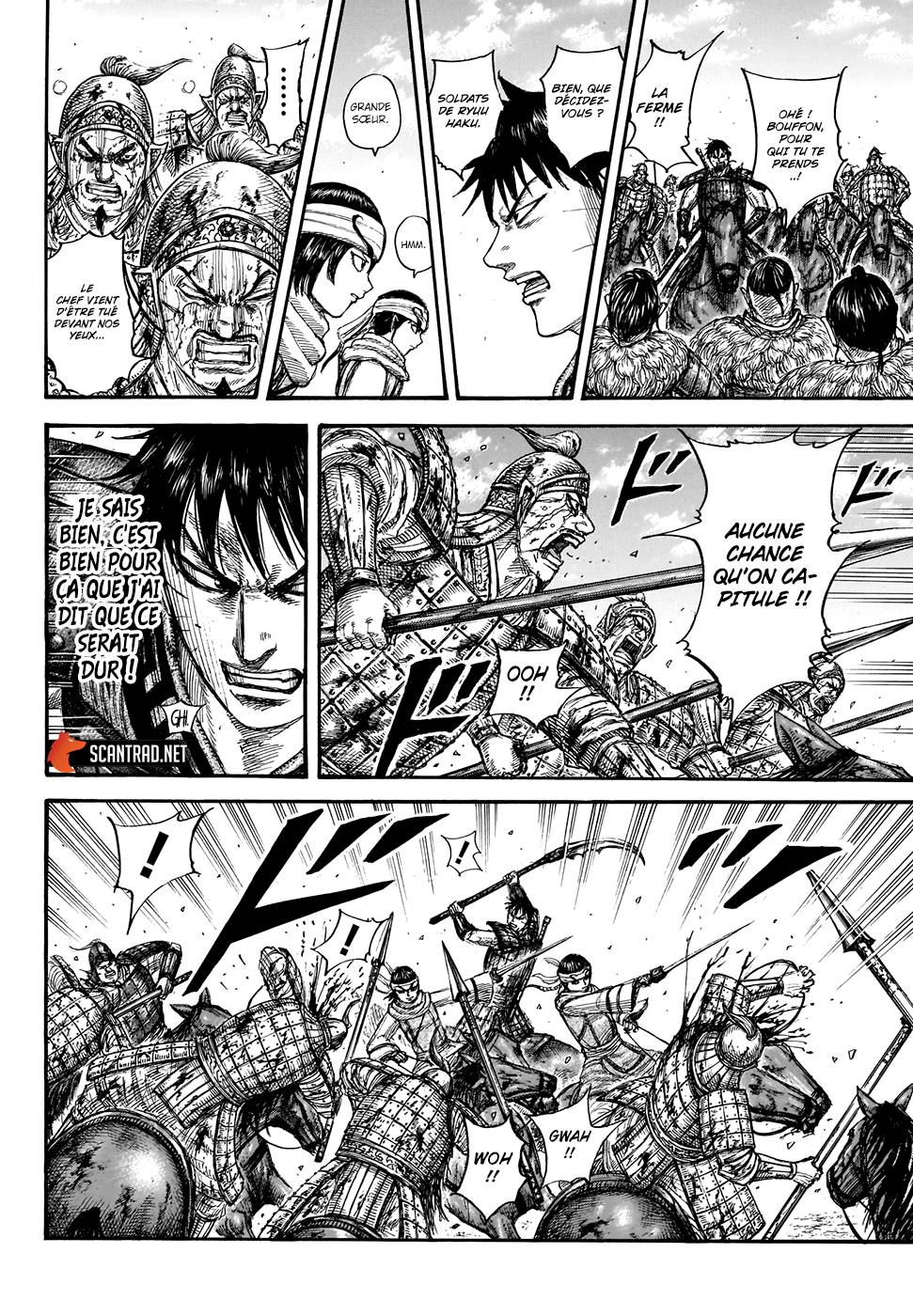Lecture en ligne Kingdom 708 page 8