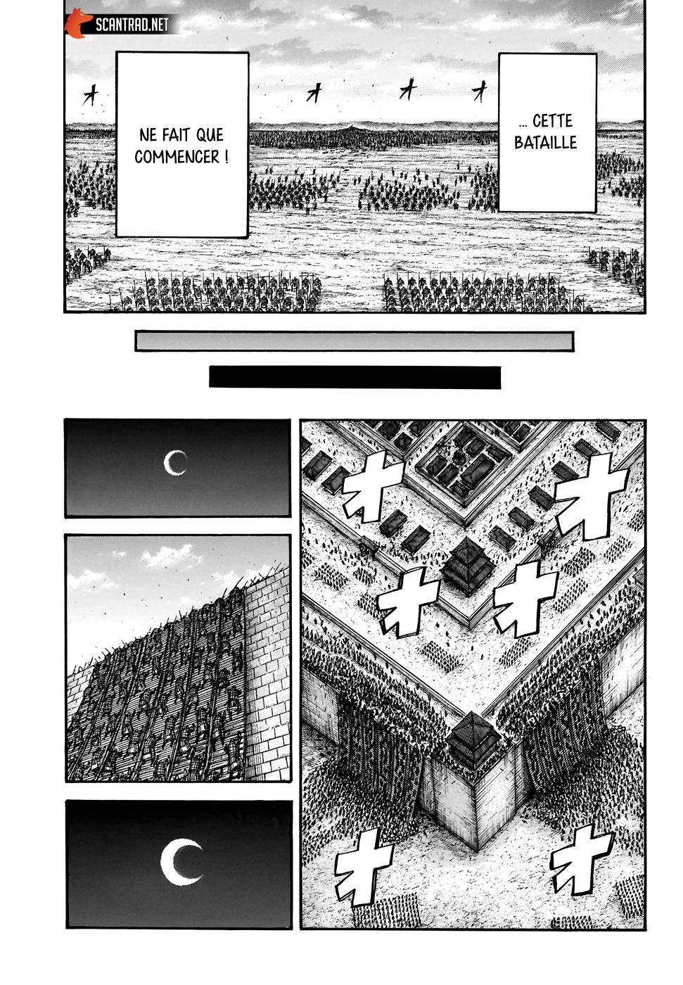 Lecture en ligne Kingdom 708 page 13