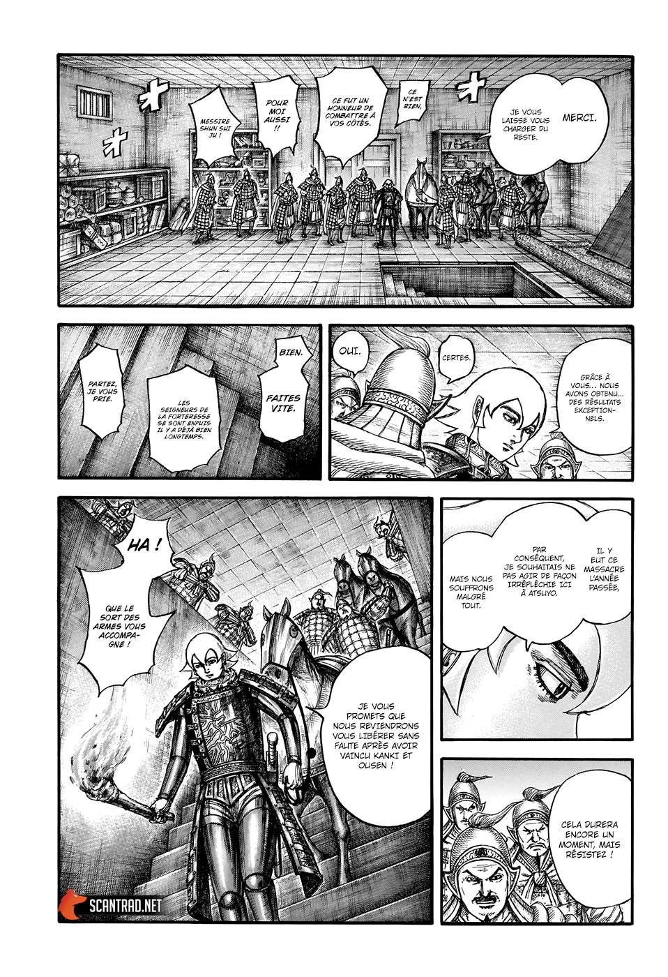 Lecture en ligne Kingdom 708 page 15