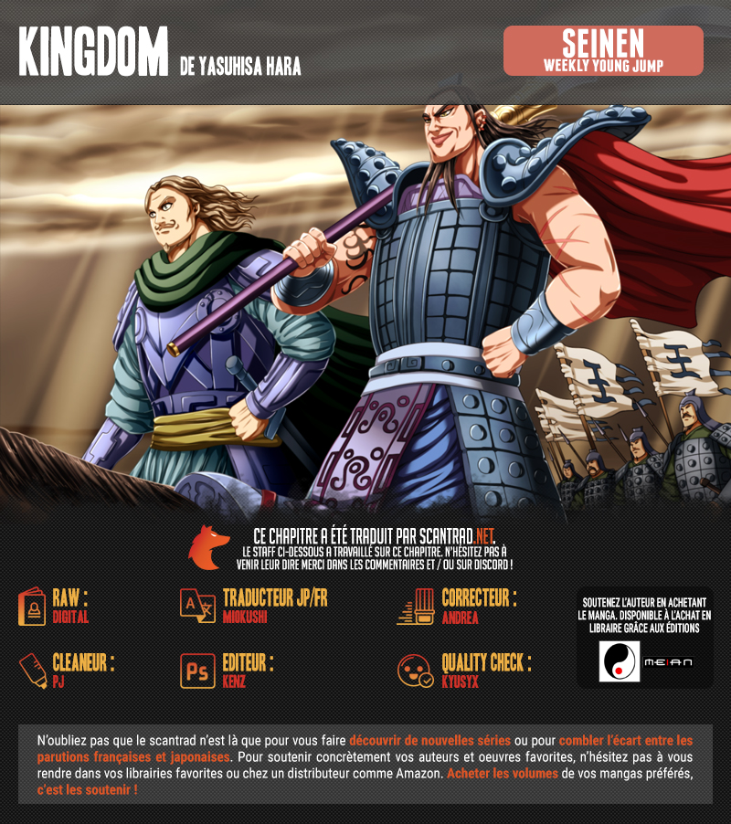 Lecture en ligne Kingdom 709 page 2