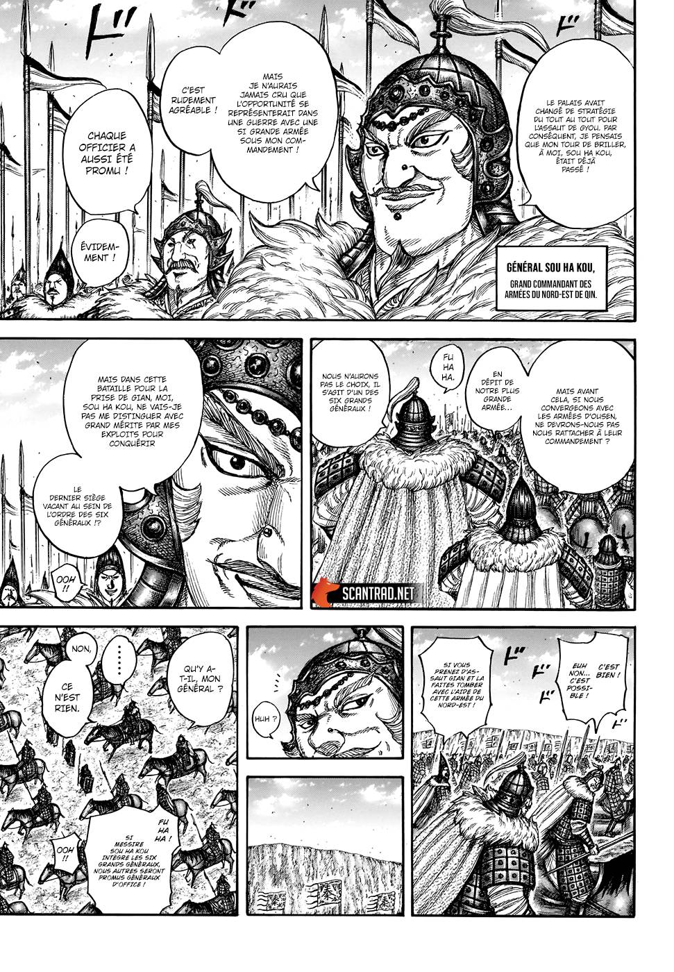 Lecture en ligne Kingdom 709 page 18