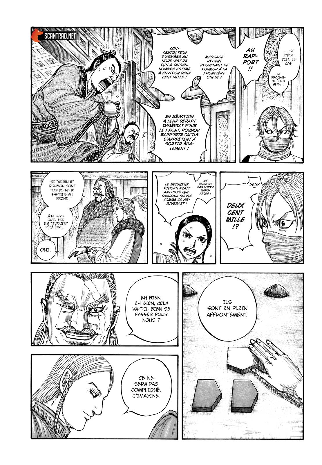 Lecture en ligne Kingdom 710 page 11