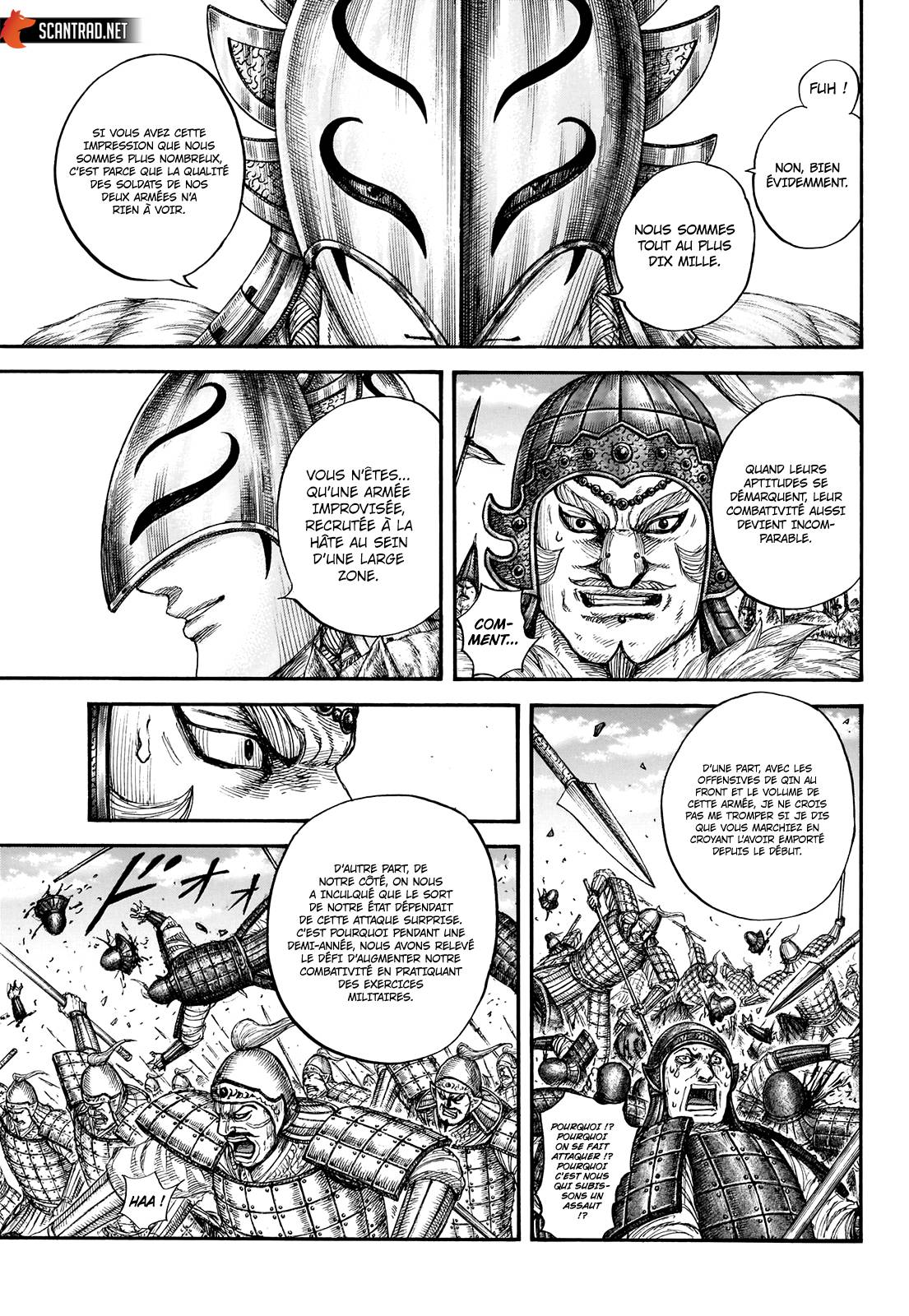 Lecture en ligne Kingdom 710 page 16