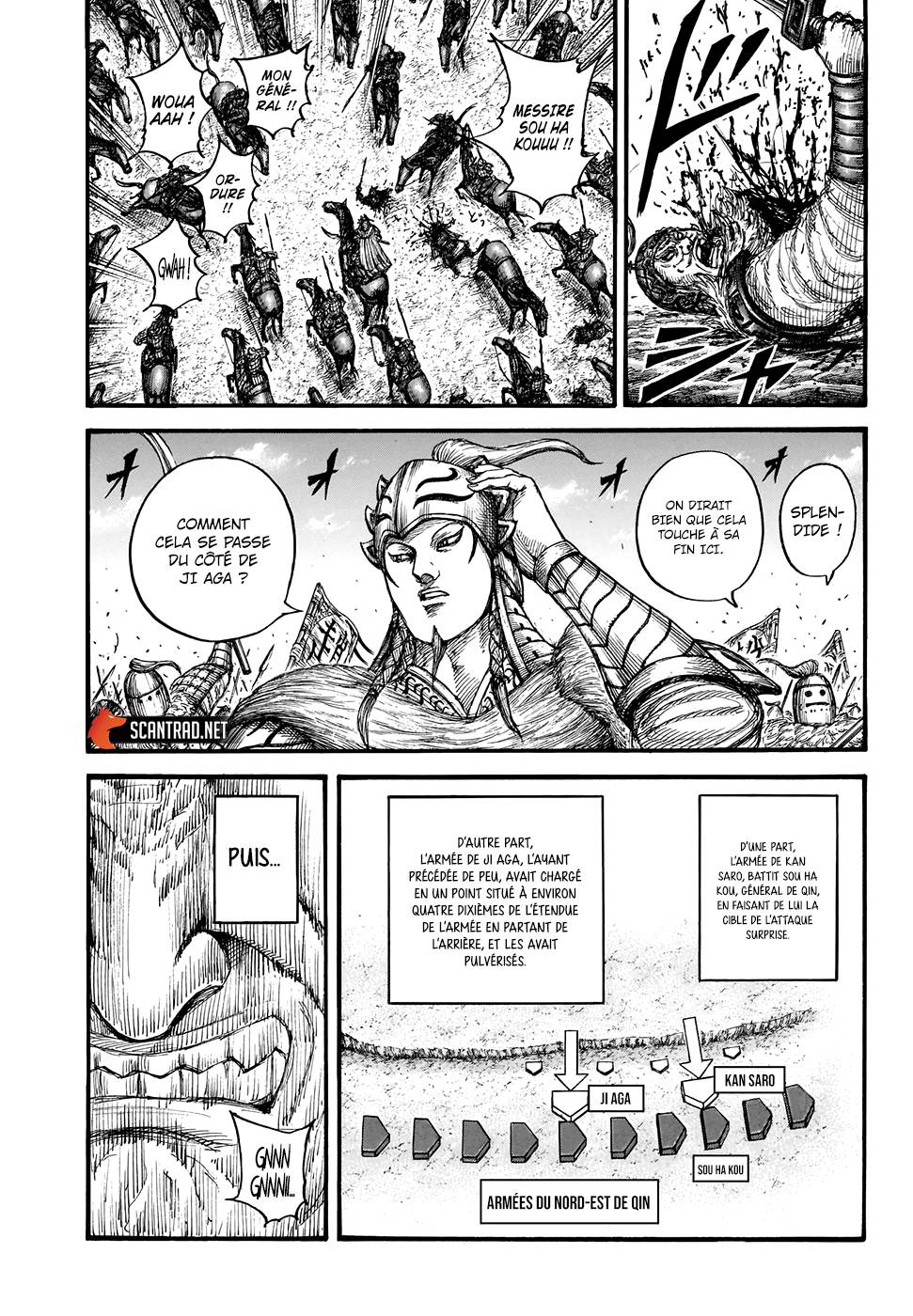 Lecture en ligne Kingdom 711 page 4