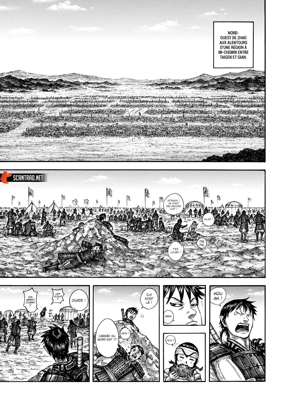 Lecture en ligne Kingdom 711 page 10