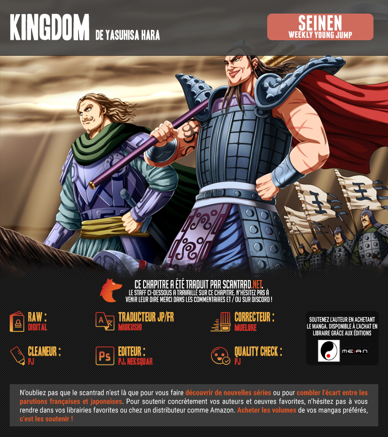 Lecture en ligne Kingdom 713 page 2