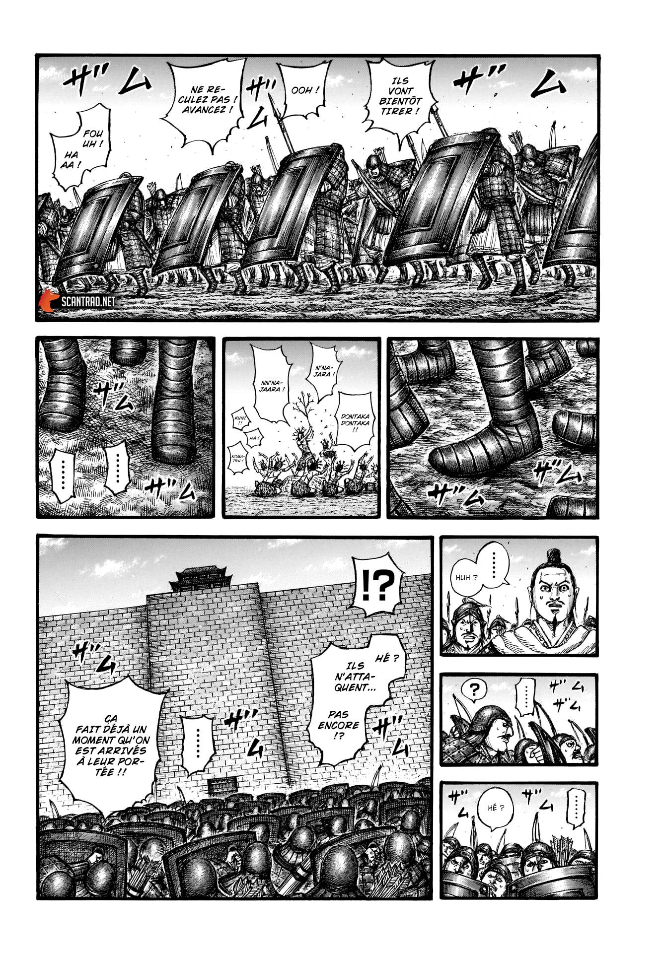 Lecture en ligne Kingdom 713 page 3