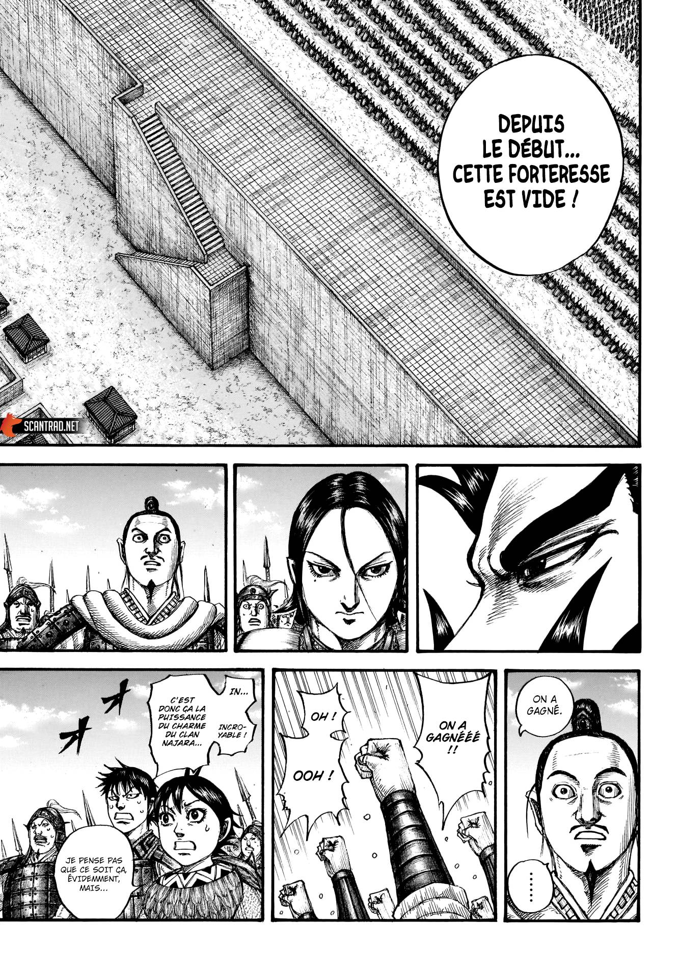 Lecture en ligne Kingdom 713 page 8