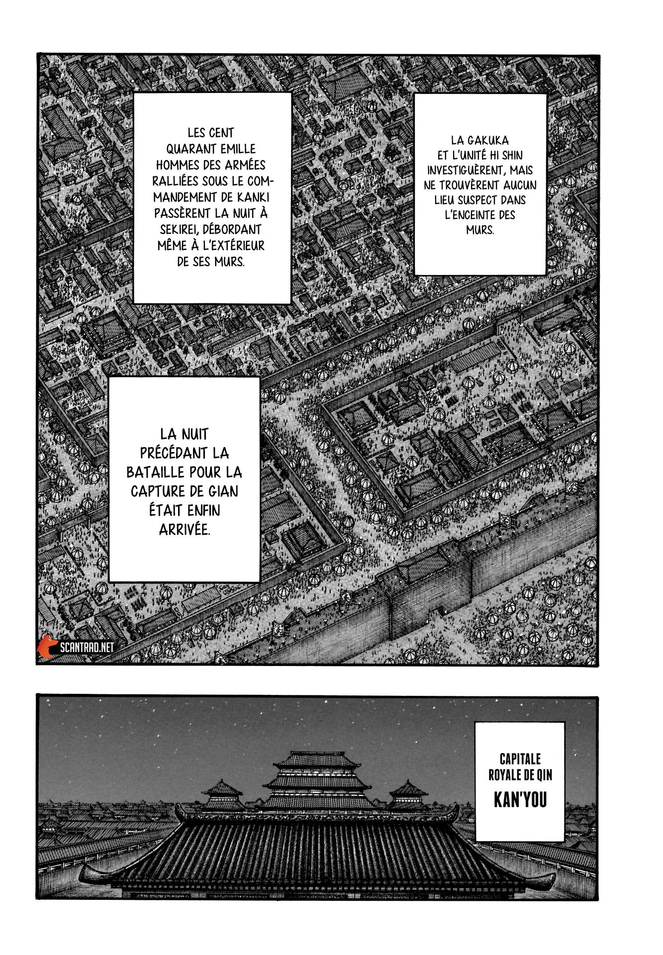 Lecture en ligne Kingdom 713 page 11