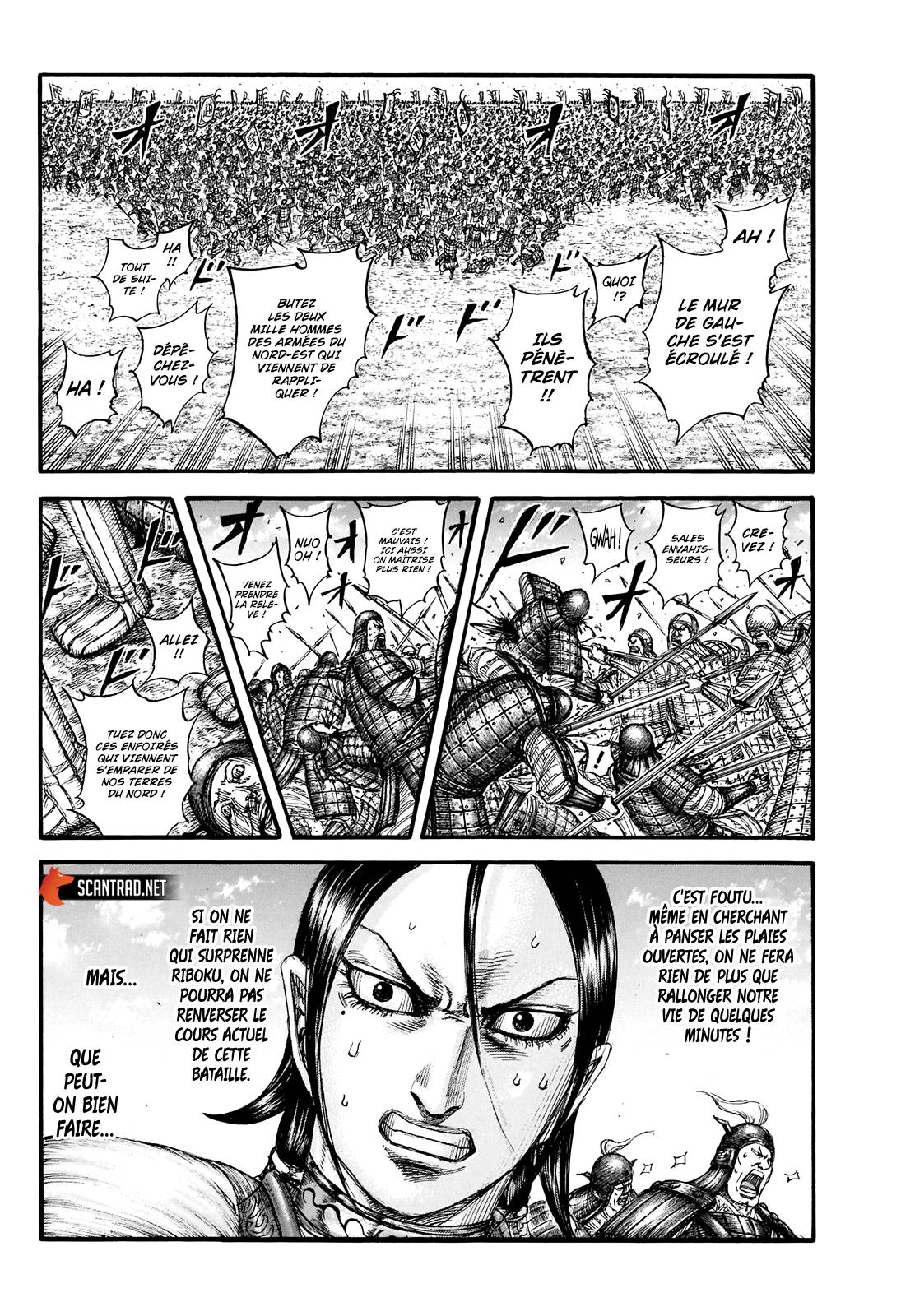 Lecture en ligne Kingdom 716 page 10