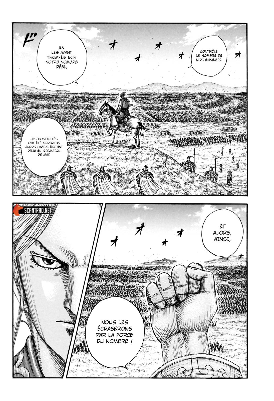 Lecture en ligne Kingdom 716 page 12