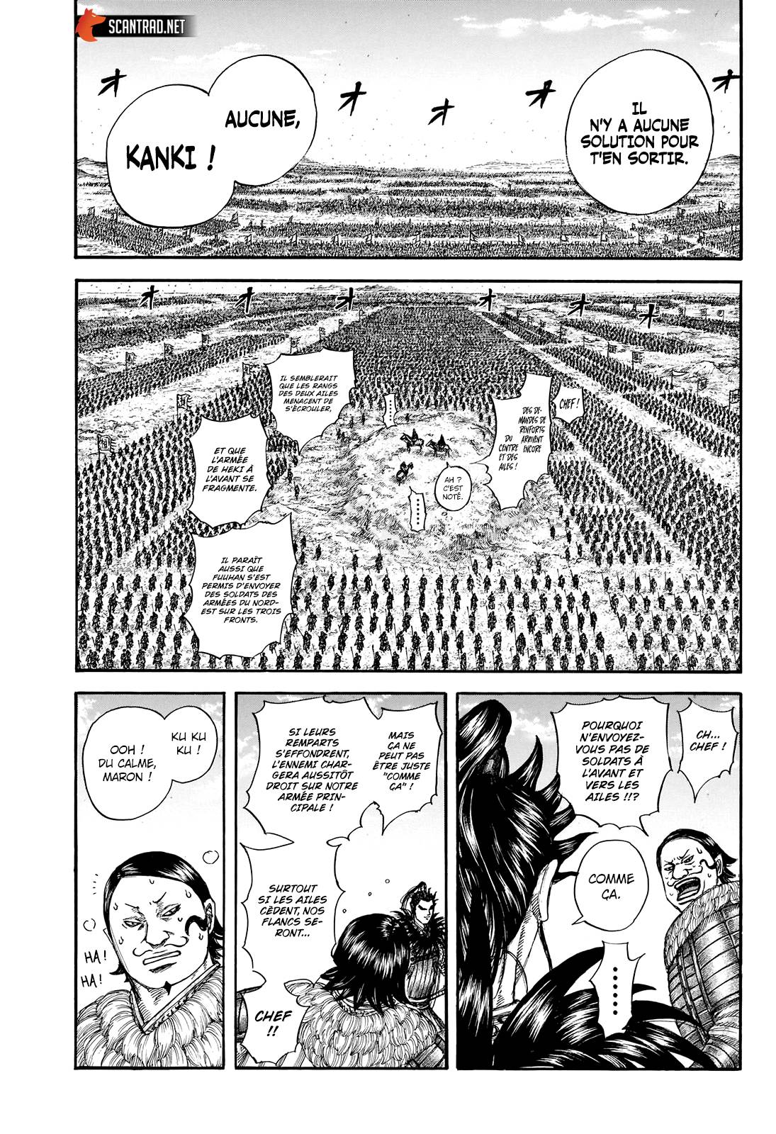 Lecture en ligne Kingdom 716 page 13