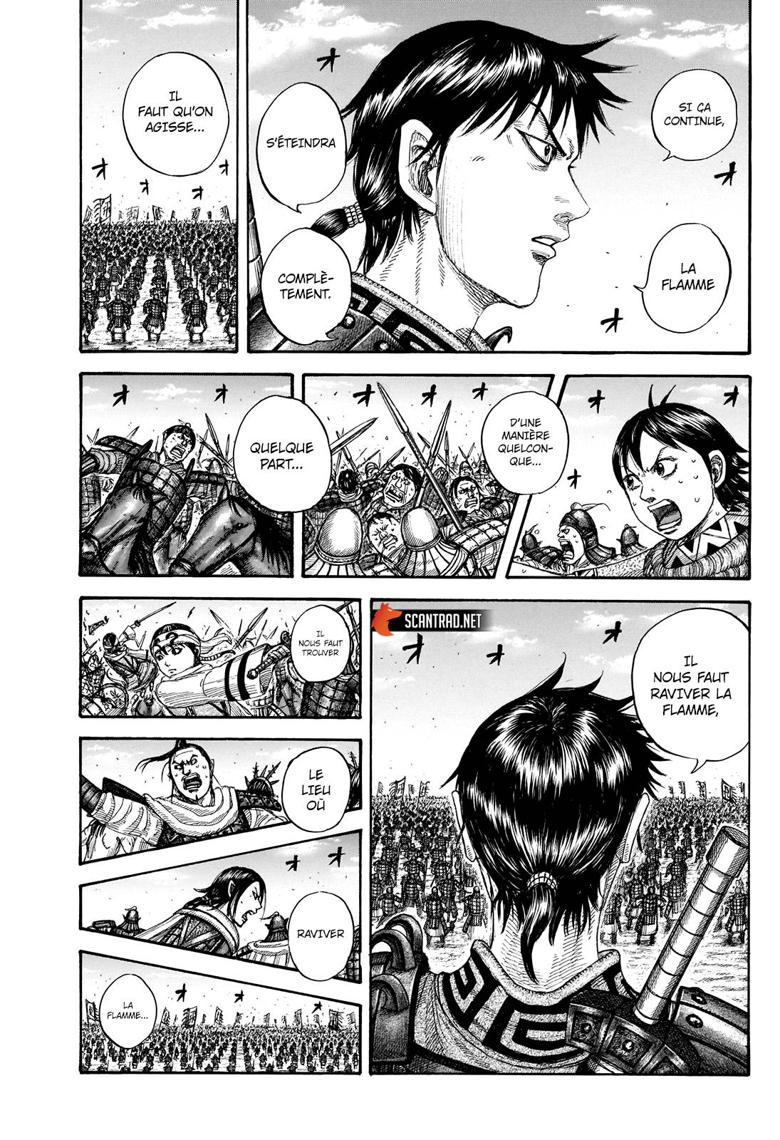 Lecture en ligne Kingdom 716 page 15