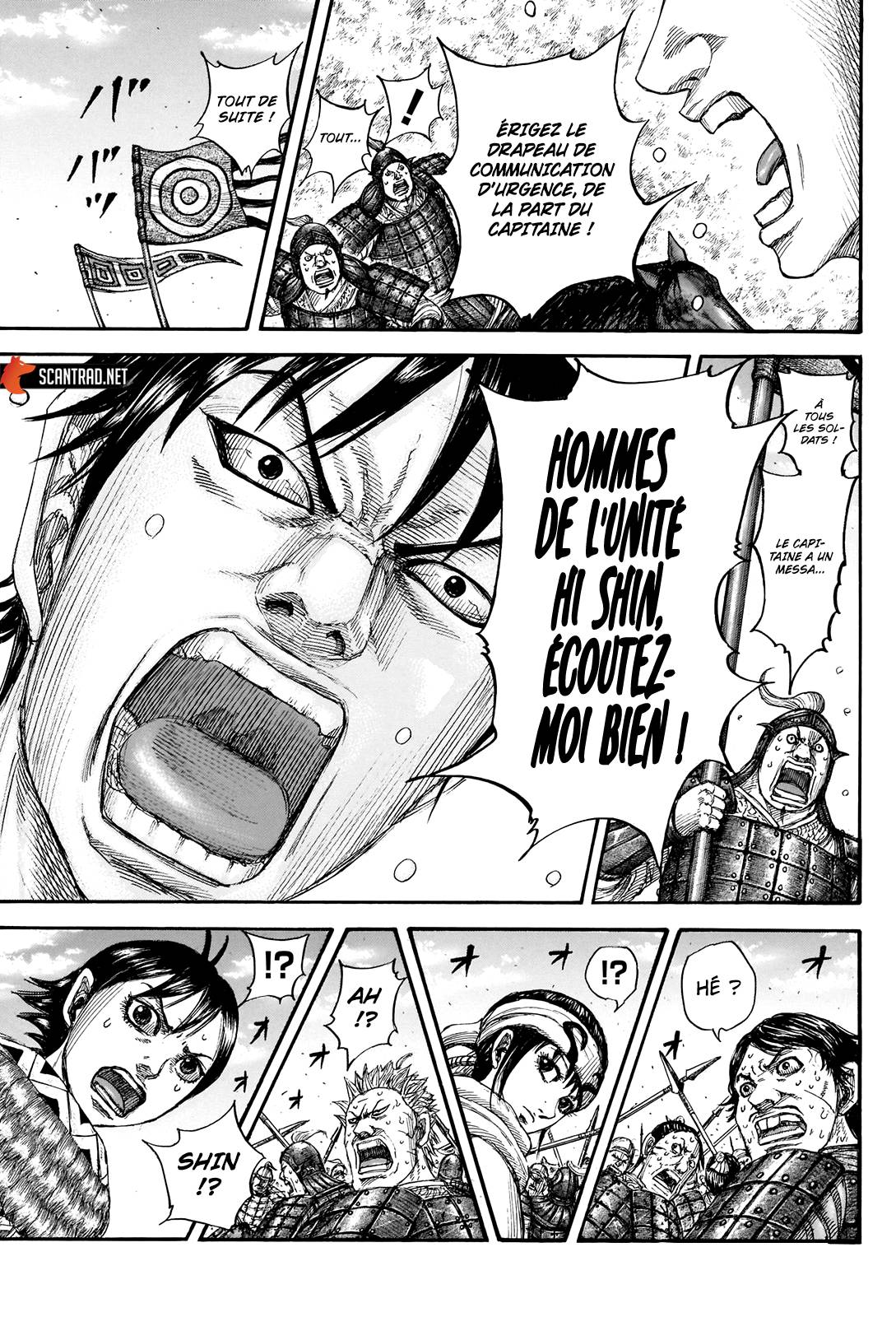 Lecture en ligne Kingdom 716 page 17