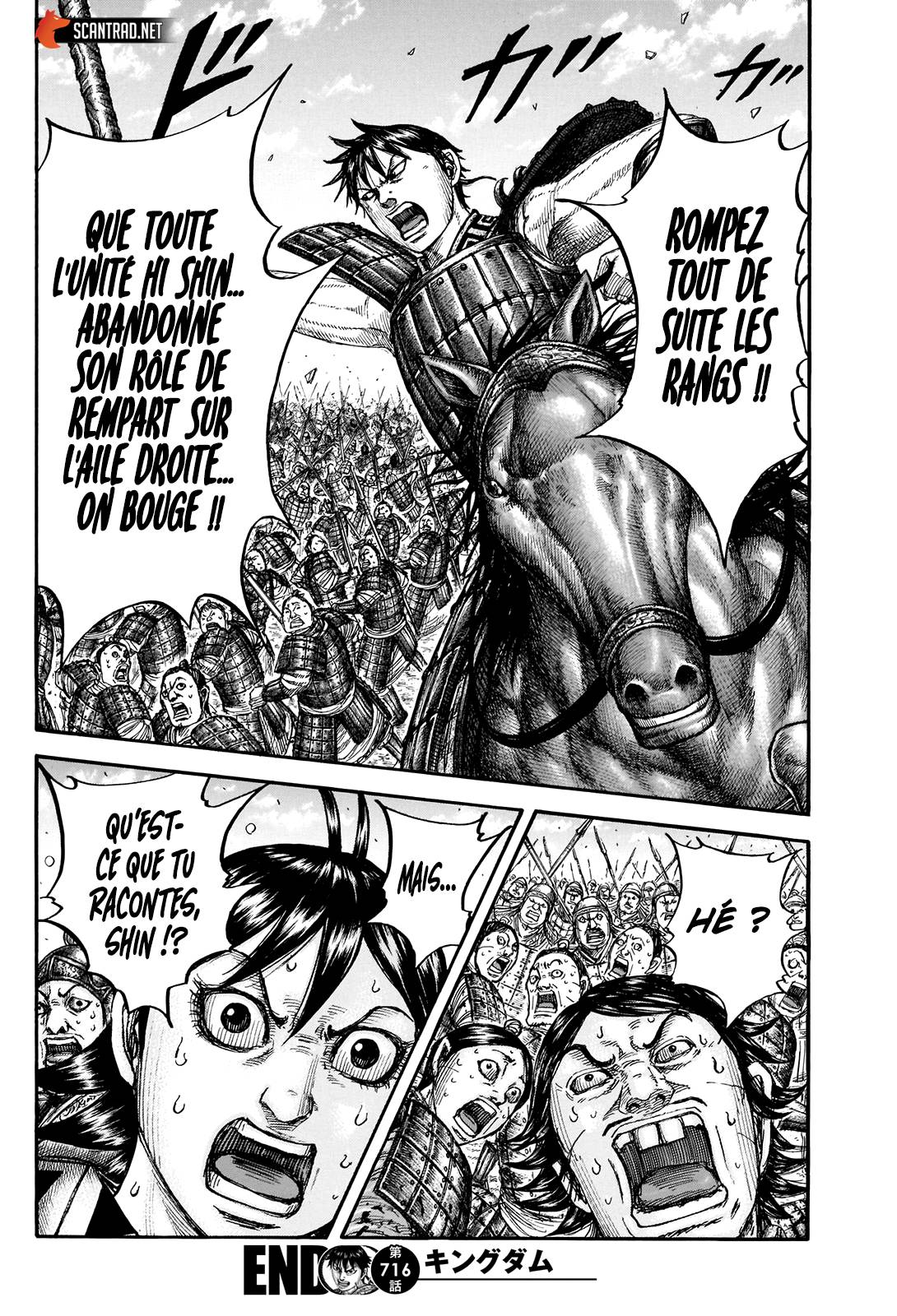 lecture en ligne Kingdom 716 page 18