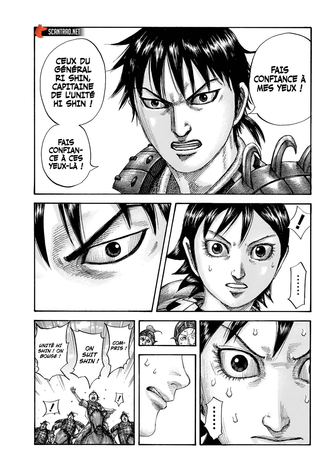 Lecture en ligne Kingdom 717 page 4
