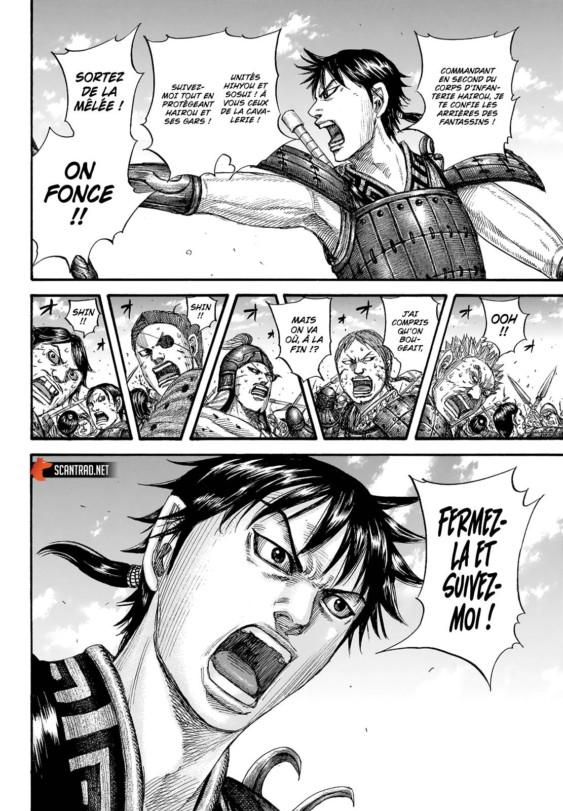 Lecture en ligne Kingdom 717 page 5