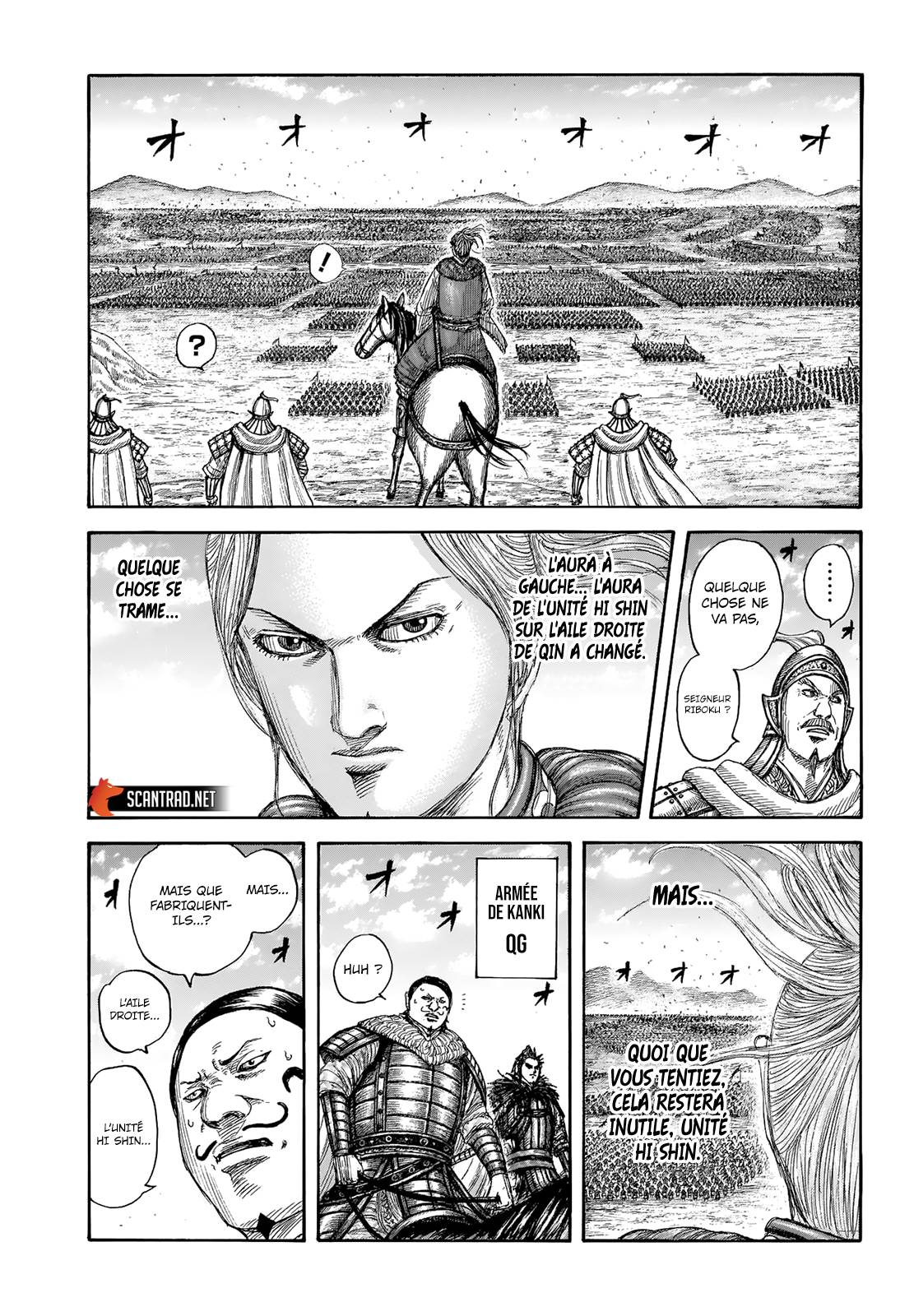 Lecture en ligne Kingdom 717 page 6