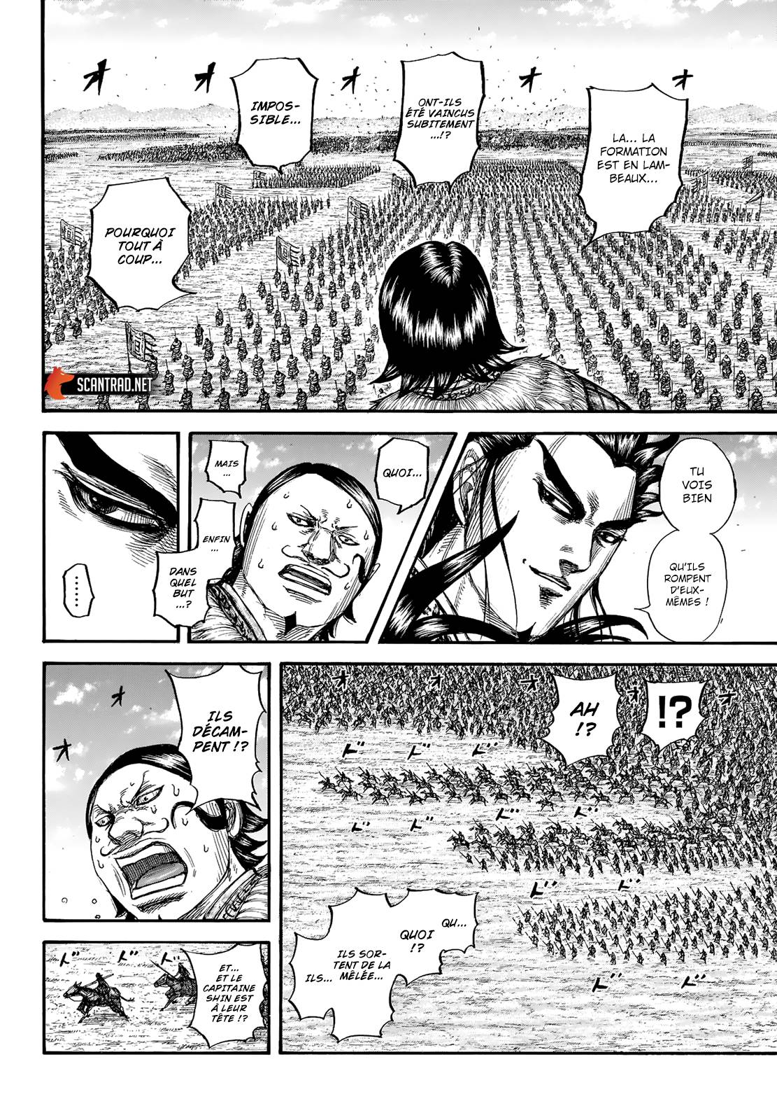 Lecture en ligne Kingdom 717 page 7