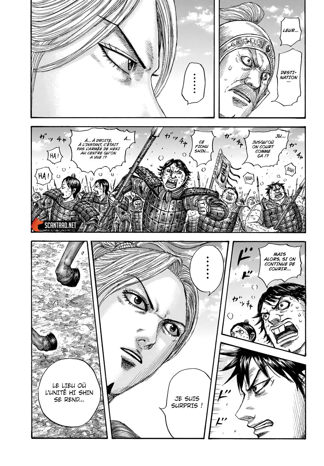 Lecture en ligne Kingdom 717 page 12