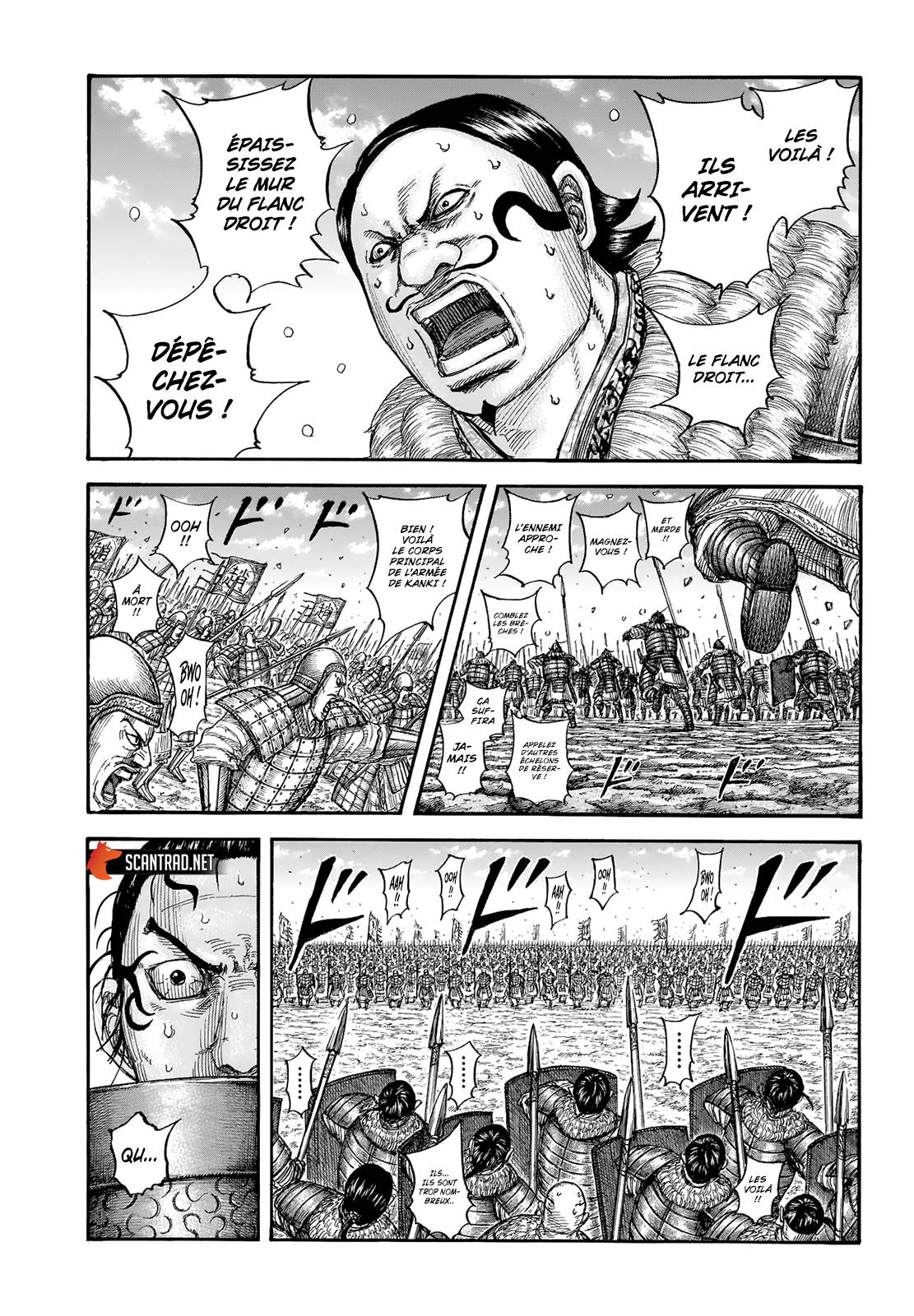 Lecture en ligne Kingdom 718 page 1