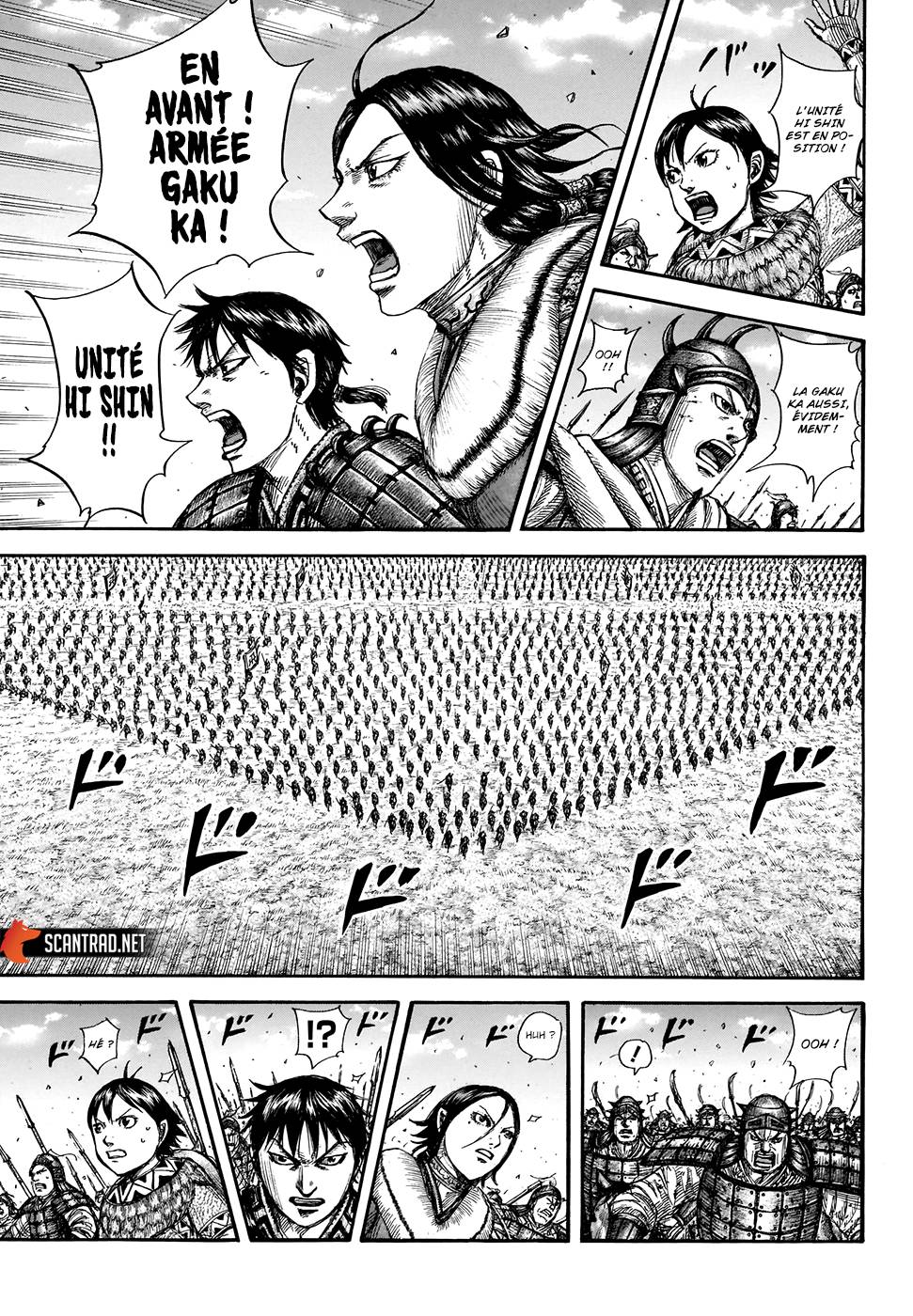 Lecture en ligne Kingdom 719 page 6