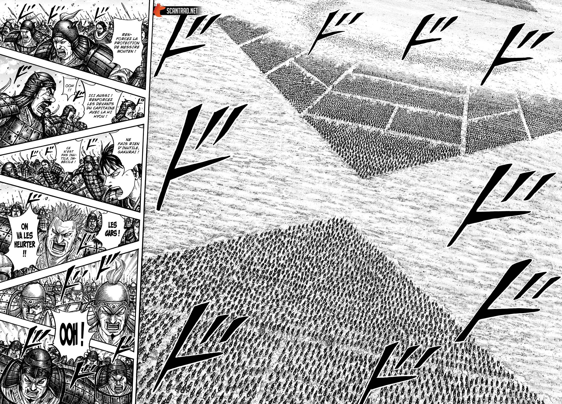 Lecture en ligne Kingdom 719 page 9