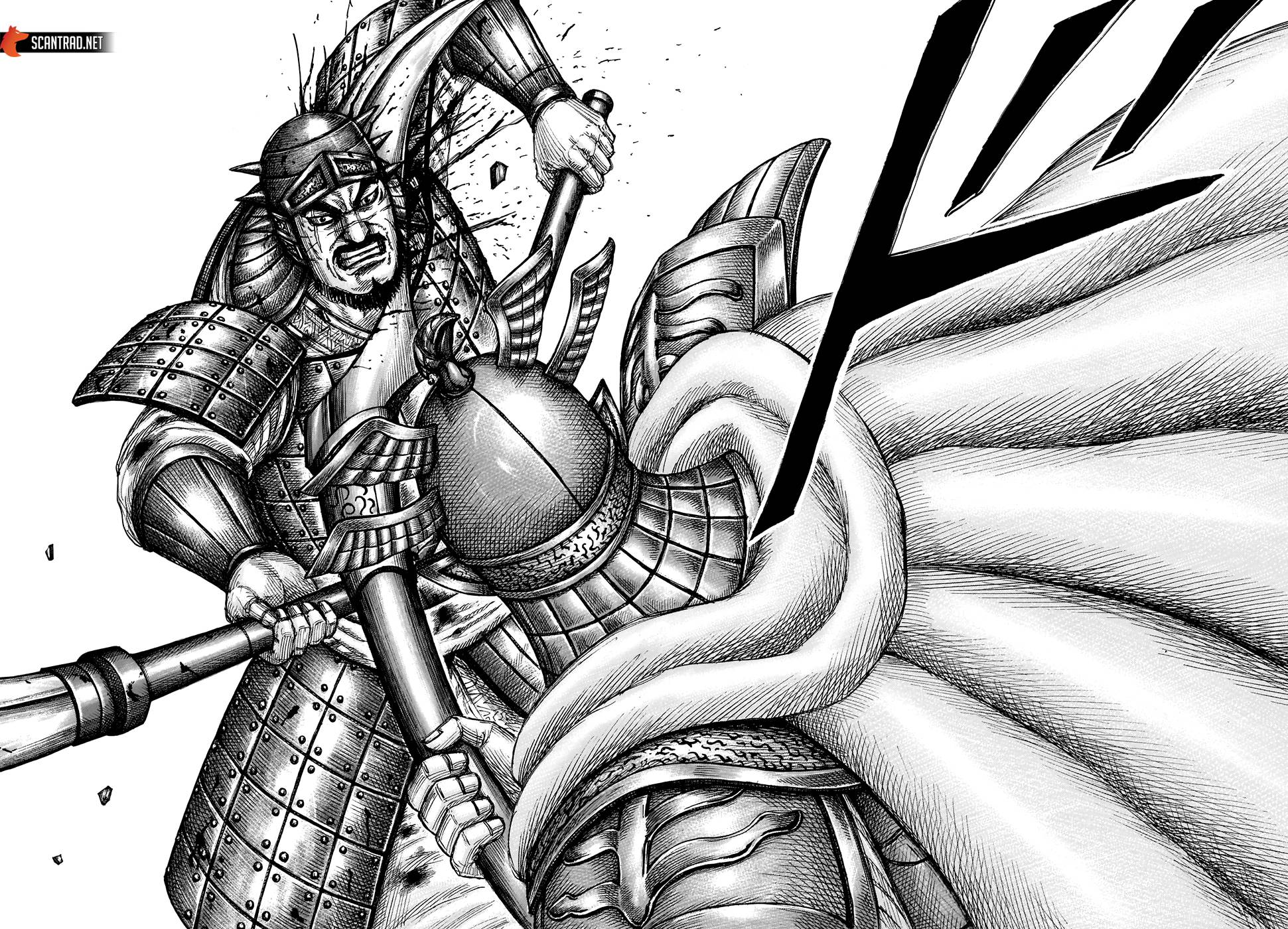 Lecture en ligne Kingdom 719 page 14