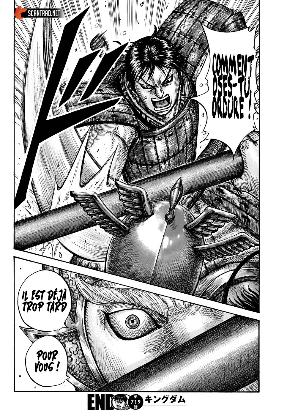 lecture en ligne Kingdom 719 page 17