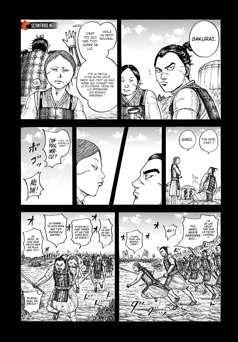 Lecture en ligne Kingdom 720 page 1