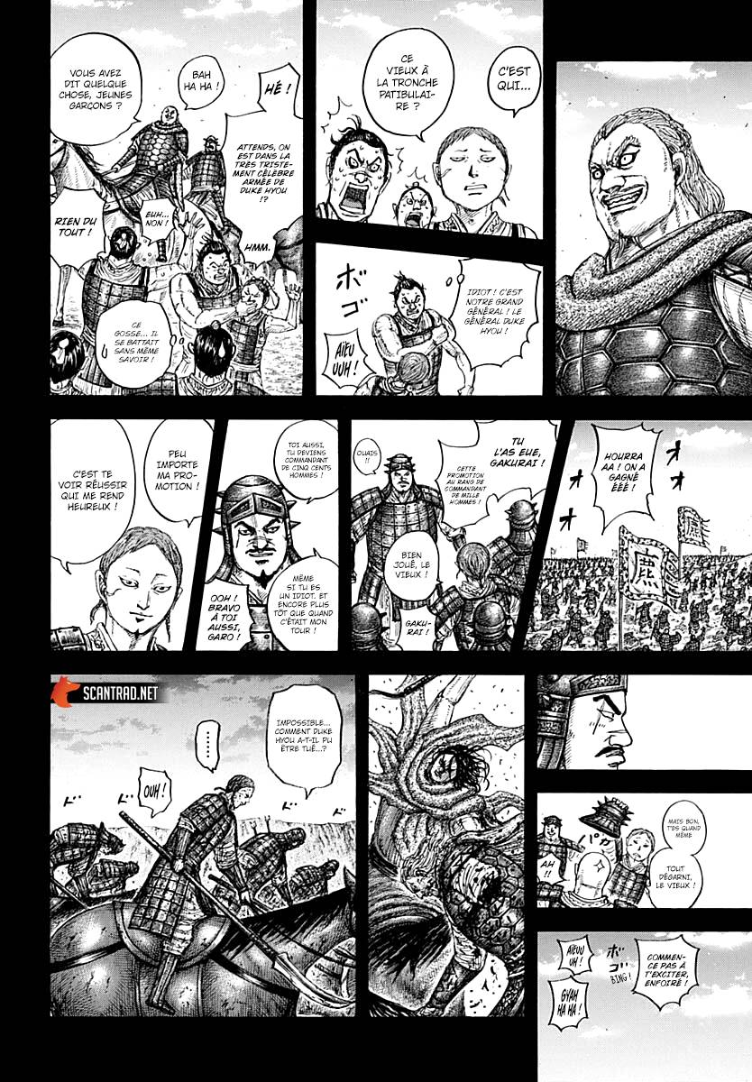 Lecture en ligne Kingdom 720 page 3