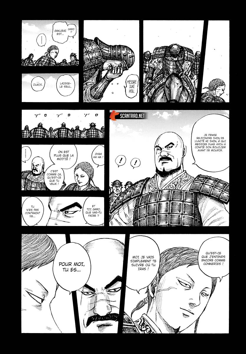 Lecture en ligne Kingdom 720 page 4