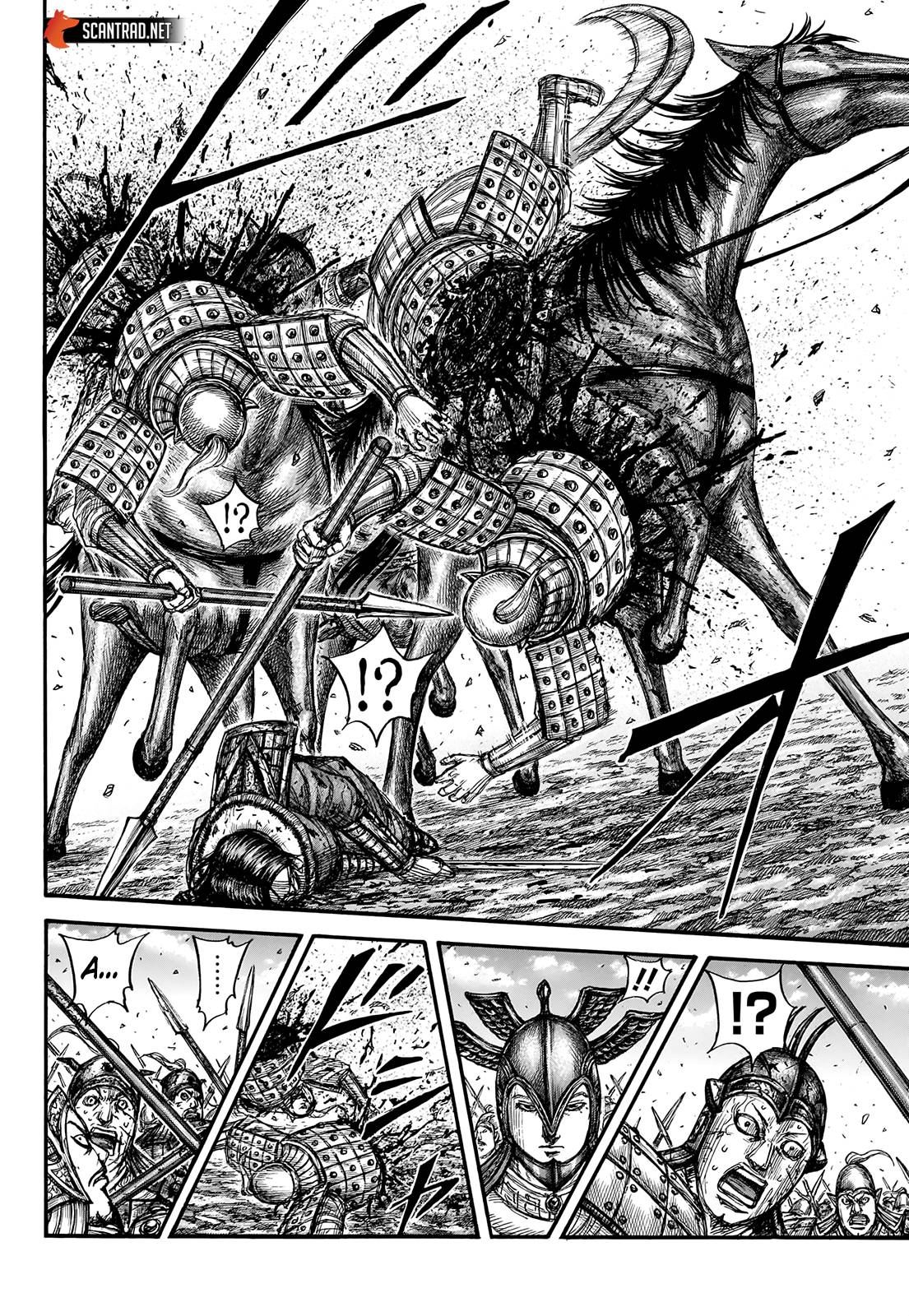 Lecture en ligne Kingdom 721 page 5