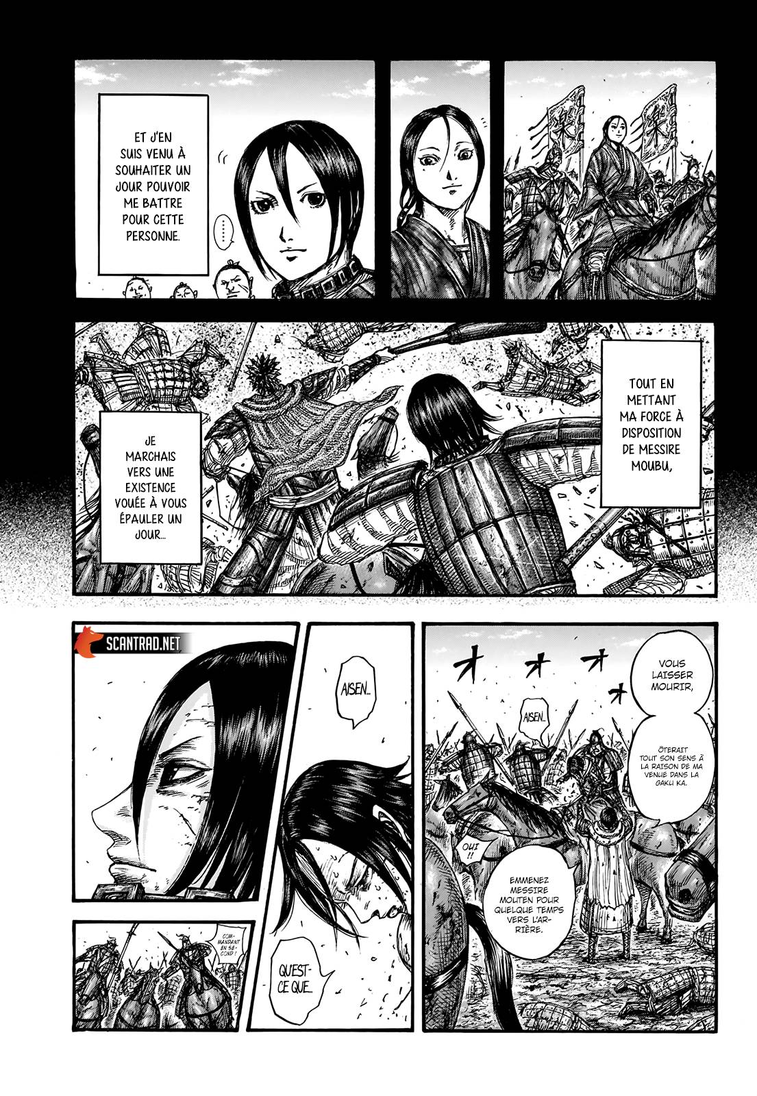 Lecture en ligne Kingdom 721 page 10