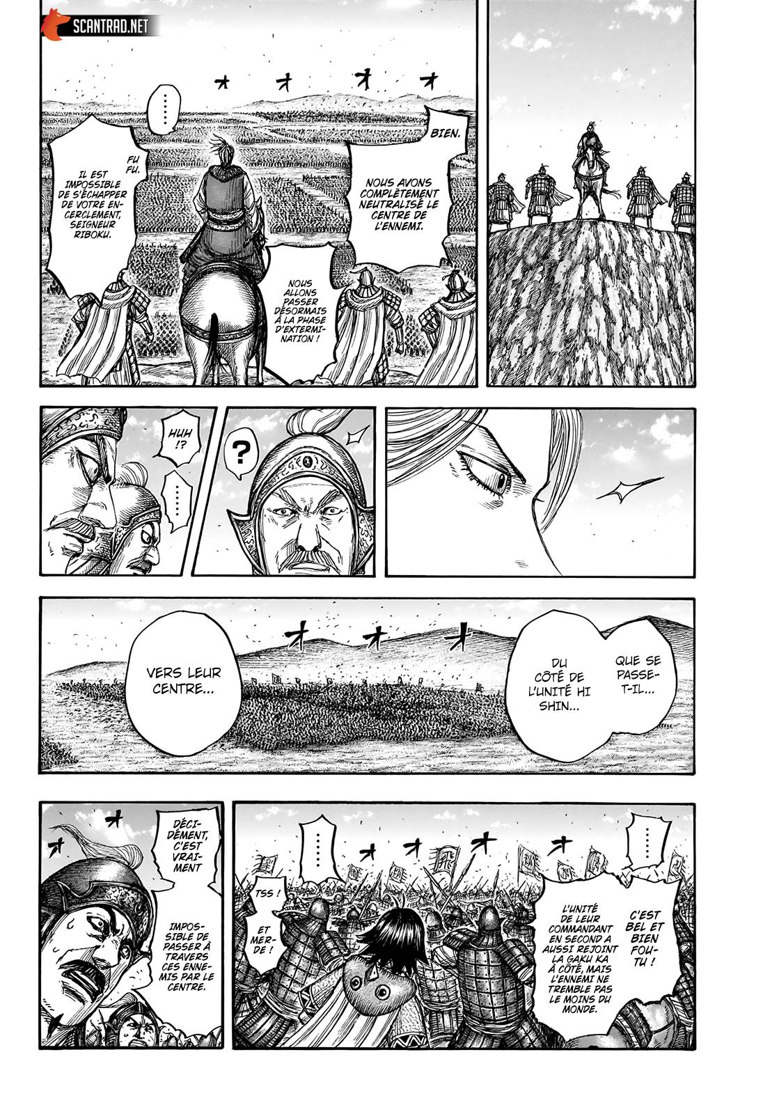 Lecture en ligne Kingdom 721 page 15