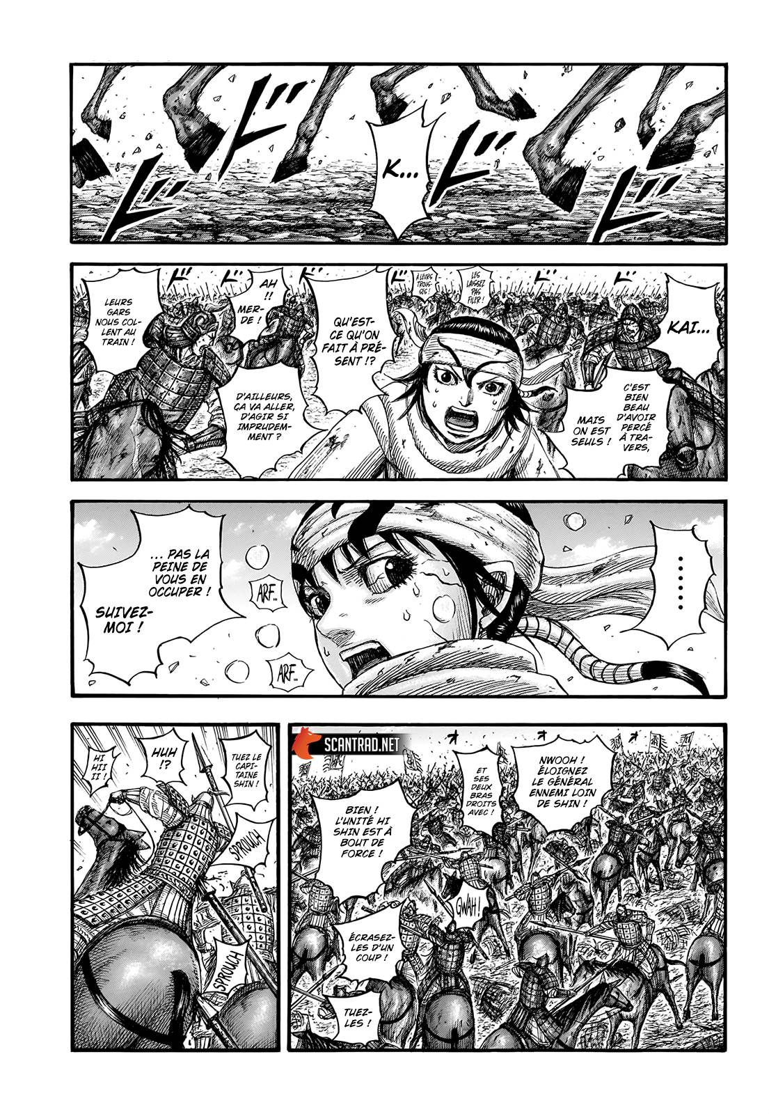 Lecture en ligne Kingdom 722 page 6