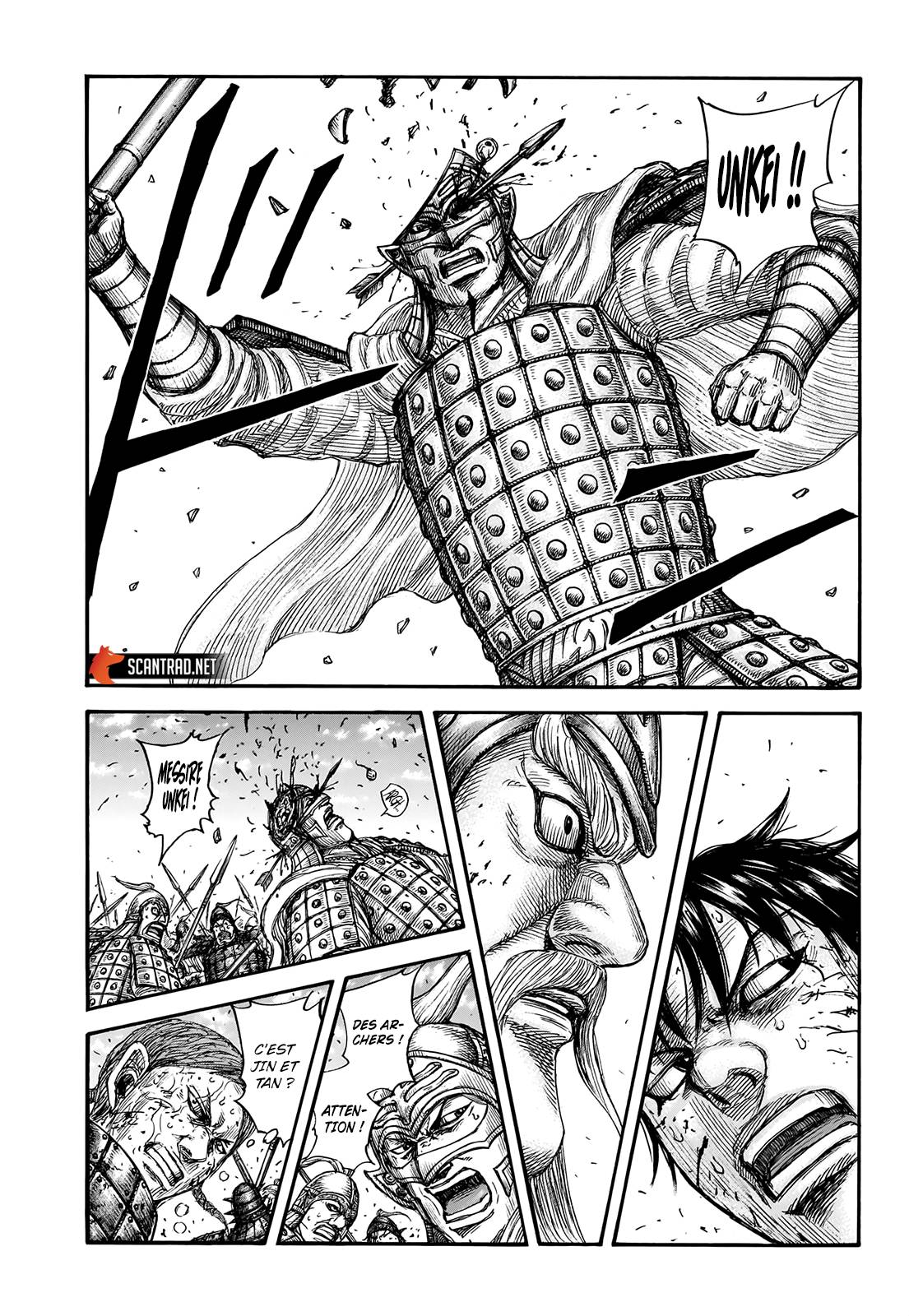 Lecture en ligne Kingdom 722 page 12