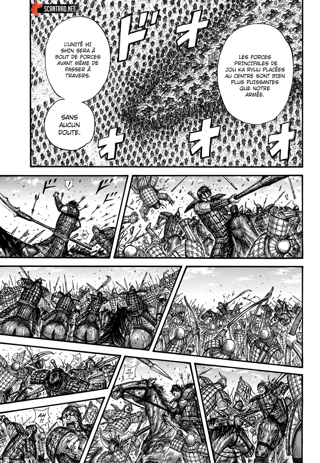 Lecture en ligne Kingdom 722 page 18