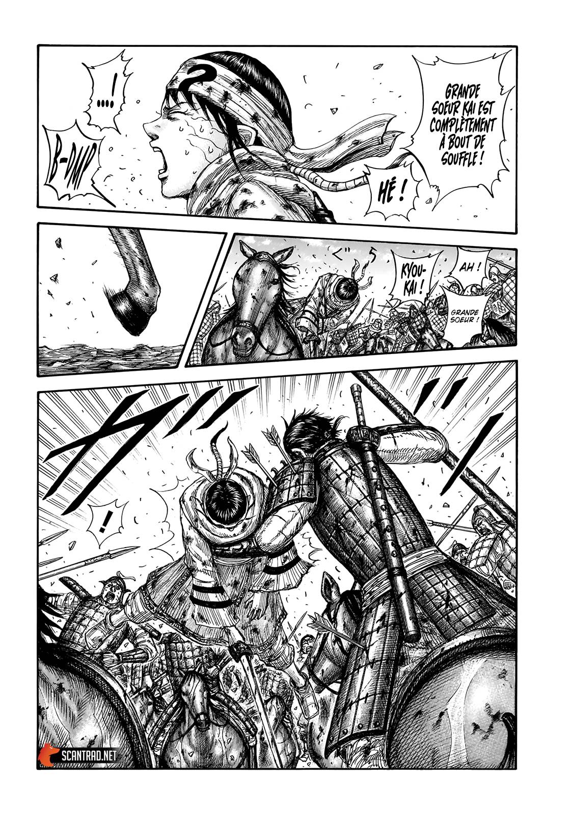 Lecture en ligne Kingdom 723 page 4