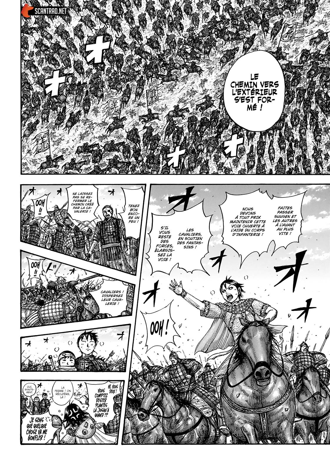 Lecture en ligne Kingdom 723 page 6