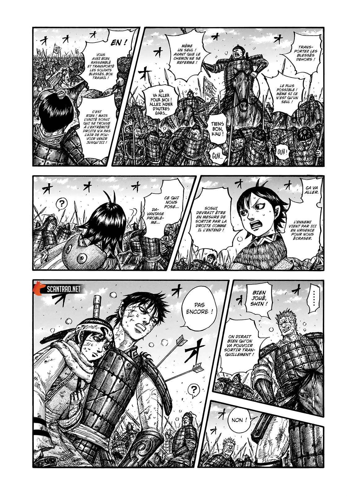 Lecture en ligne Kingdom 723 page 7