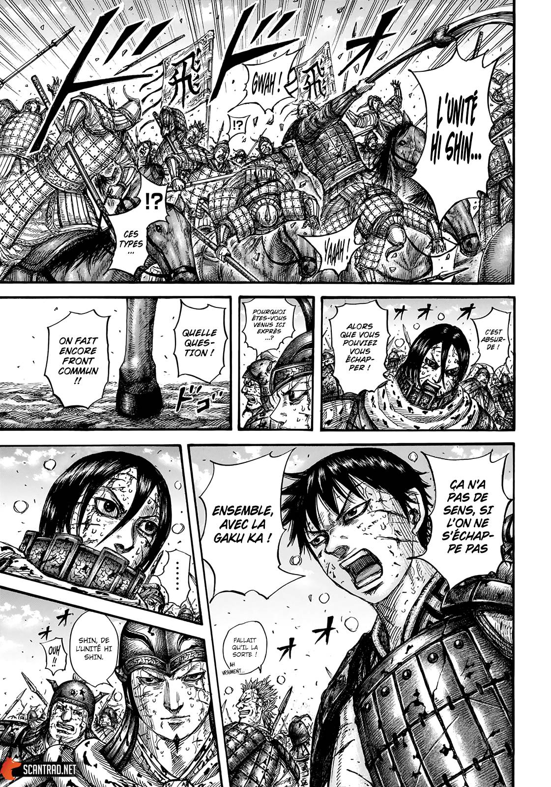 Lecture en ligne Kingdom 723 page 11