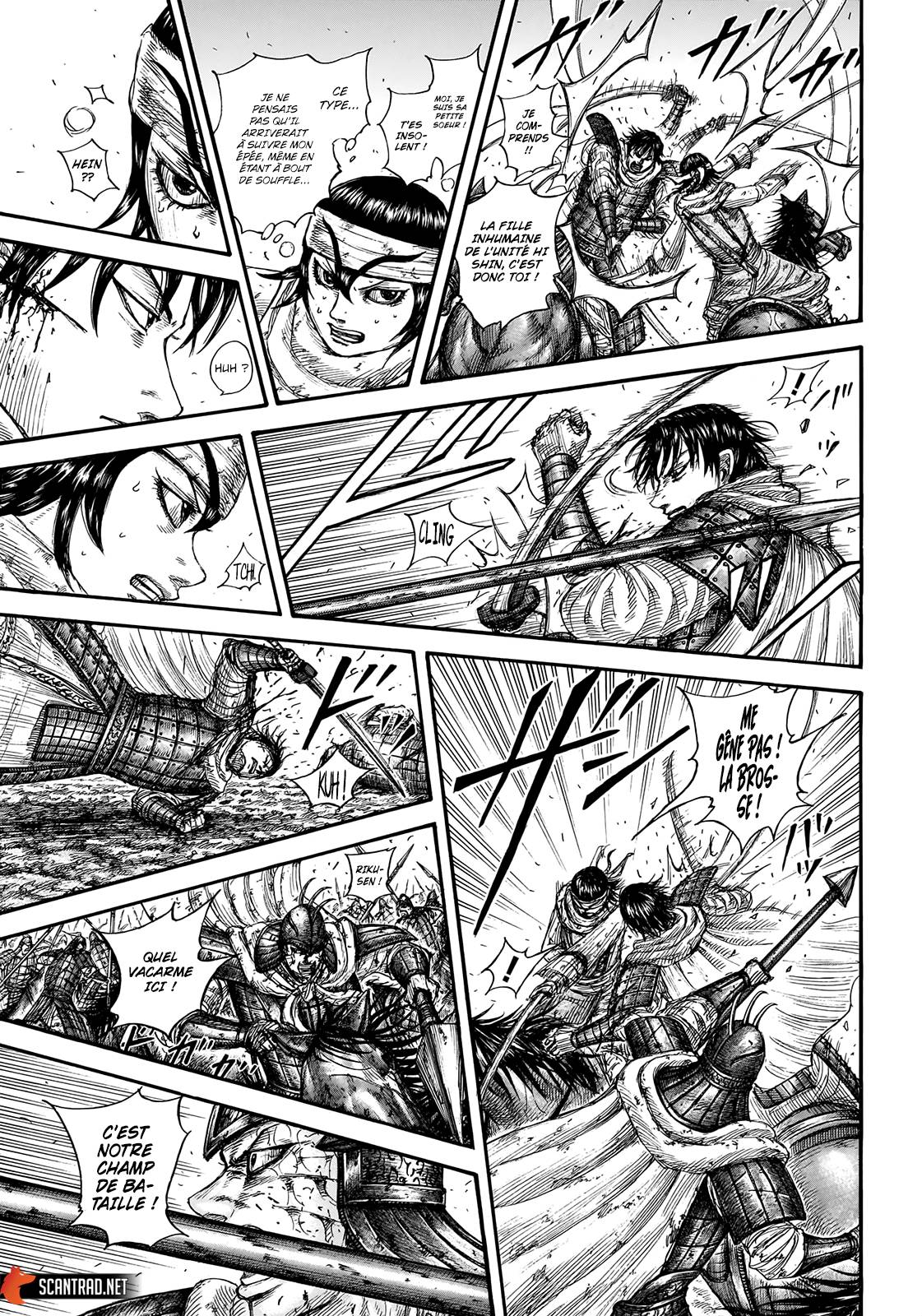 Lecture en ligne Kingdom 723 page 13