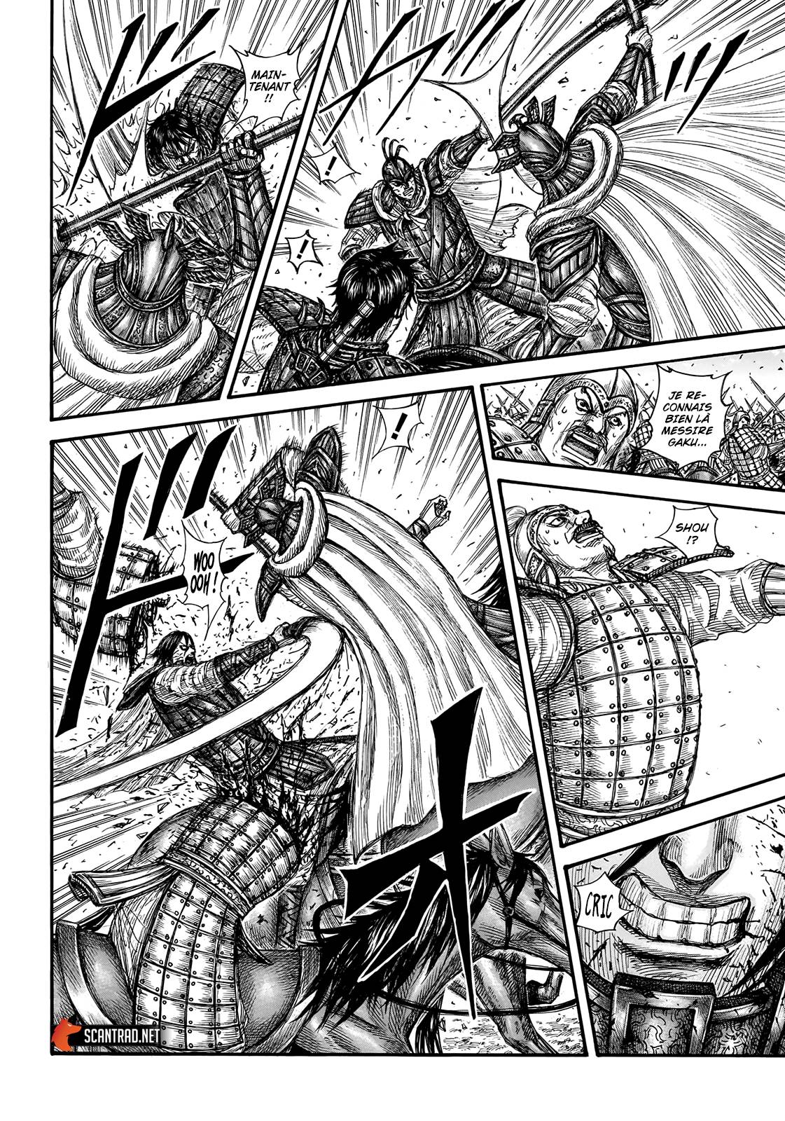 Lecture en ligne Kingdom 723 page 14