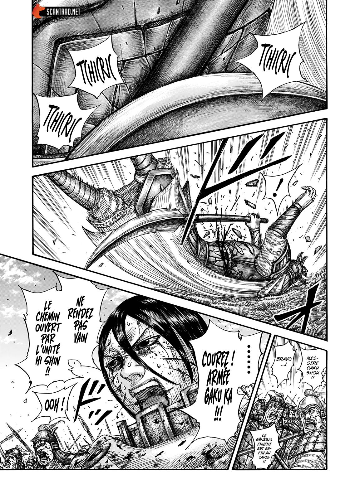Lecture en ligne Kingdom 723 page 15
