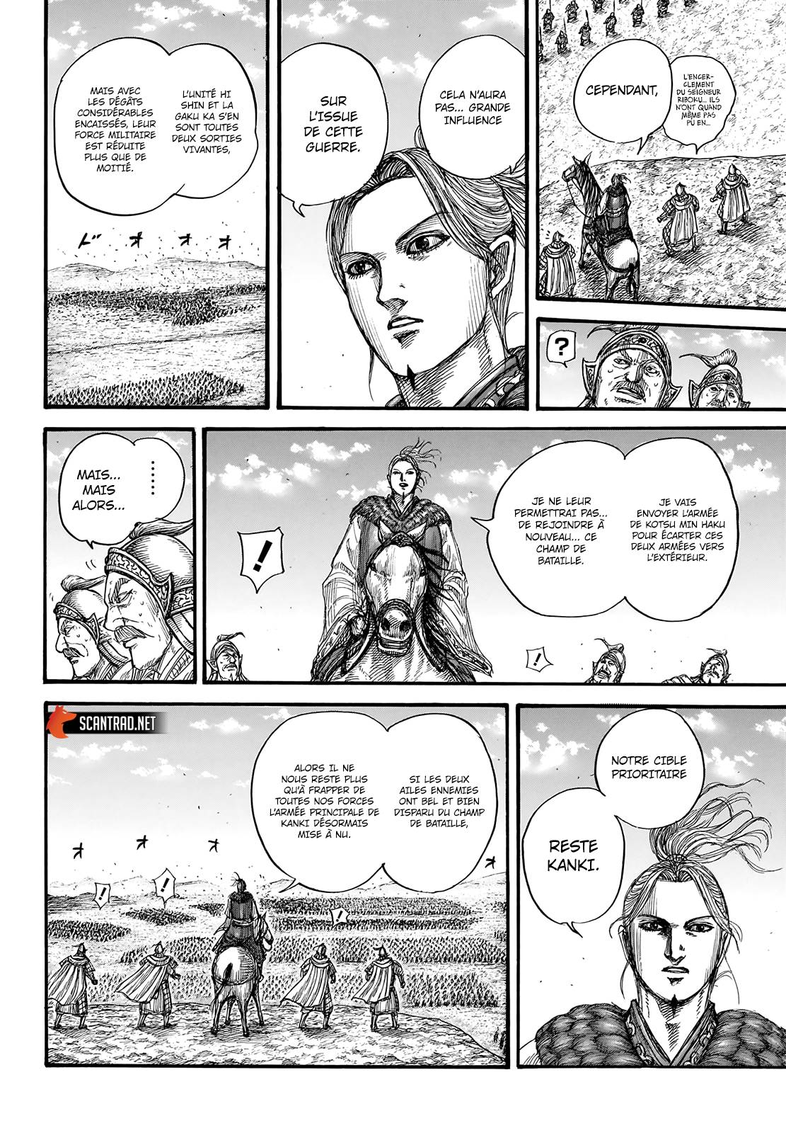 Lecture en ligne Kingdom 723 page 20