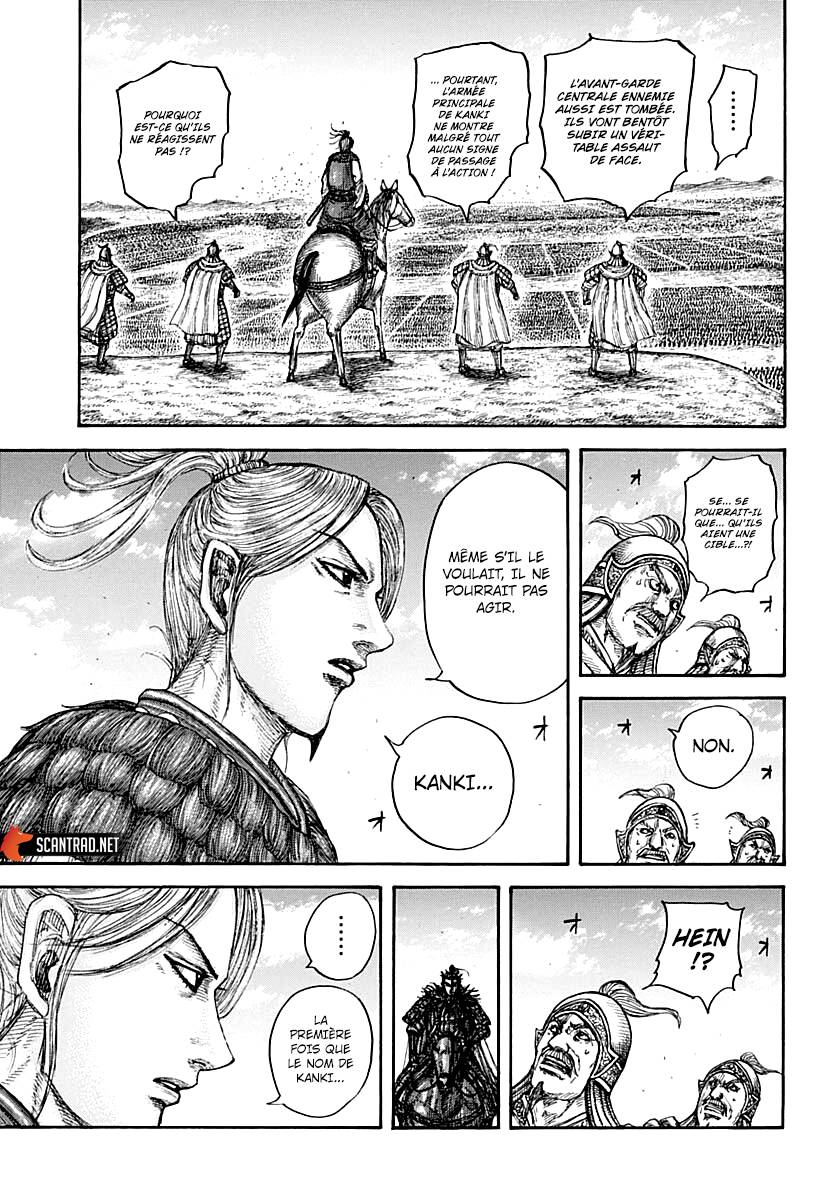 Lecture en ligne Kingdom 724 page 7