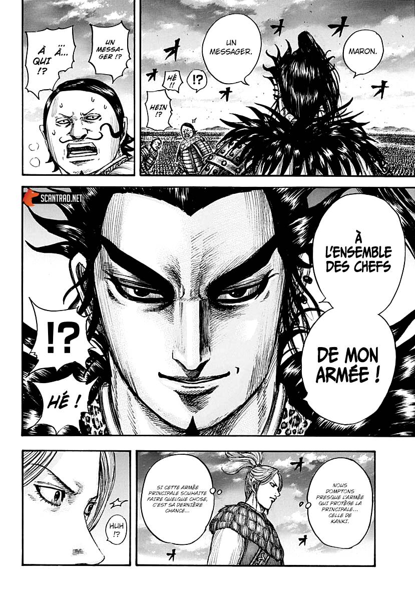 Lecture en ligne Kingdom 724 page 16